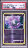 Gastly