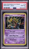 Giratina