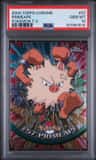 Primeape