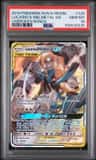 Lucario & Melmetal Gx