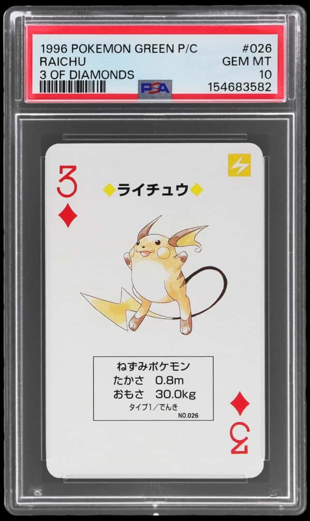 Raichu