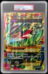 M Rayquaza Ex