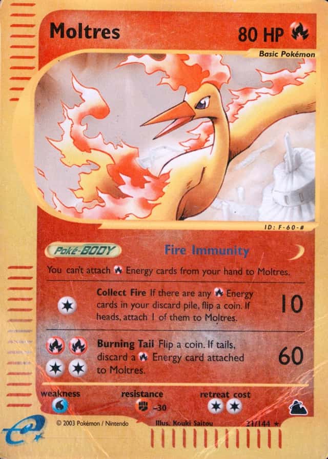 Reverse Holo