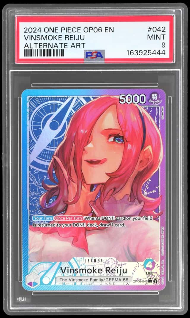 Vinsmoke Reiju