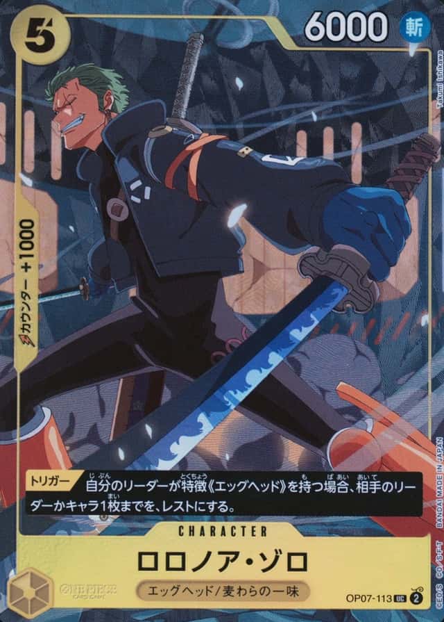Jump-October 2025