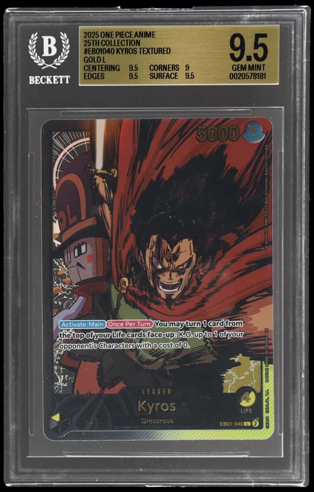 Kyros