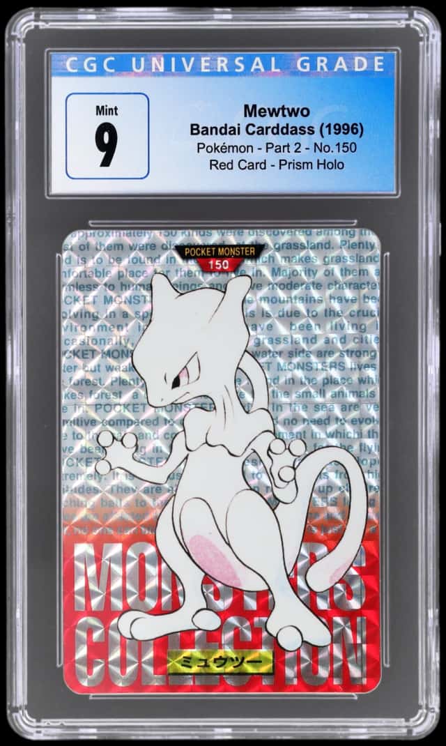 Mewtwo