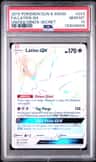 Latios Gx