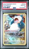 Snorlax
