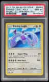 Shining Lugia