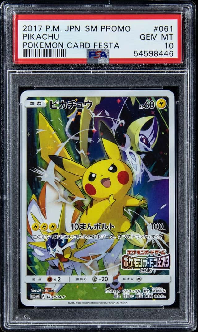 2017 Pokemon Japanese Sun & Moon Pokemon Card Festa #061 Pikachu - PSA GEM MT 10