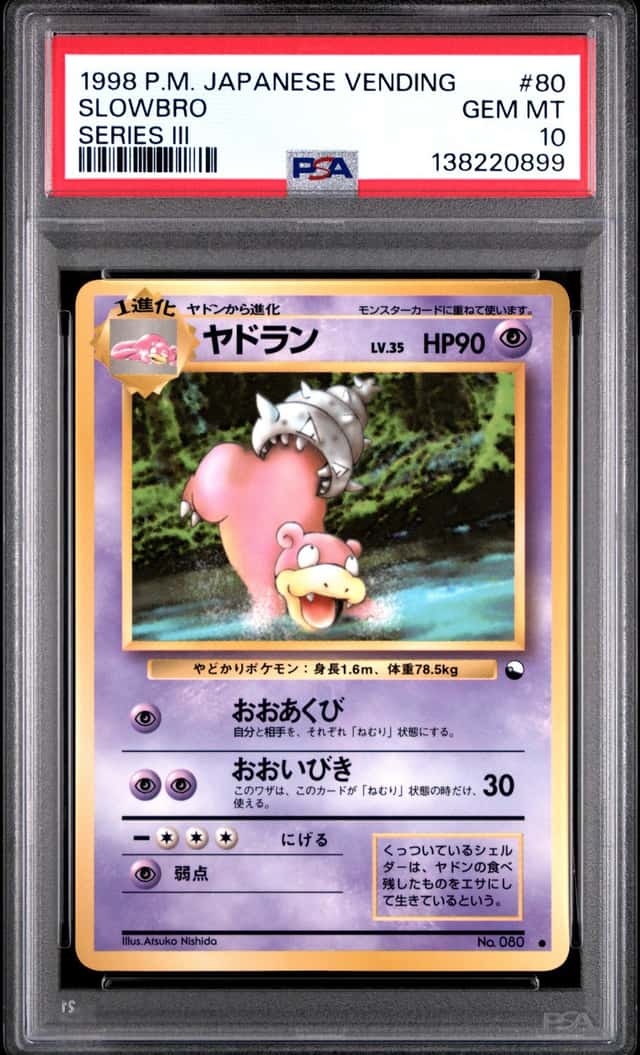 Slowbro