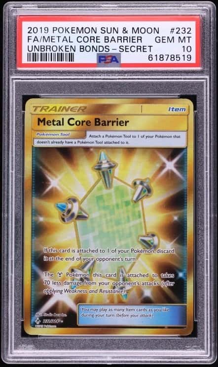 Metal Core Barrier