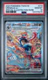 Greninja Ex