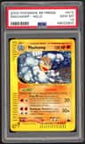 Machamp