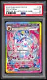 Sylveon Ex