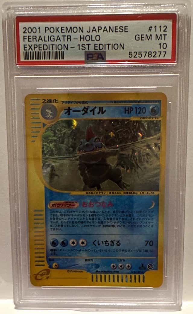 Feraligatr