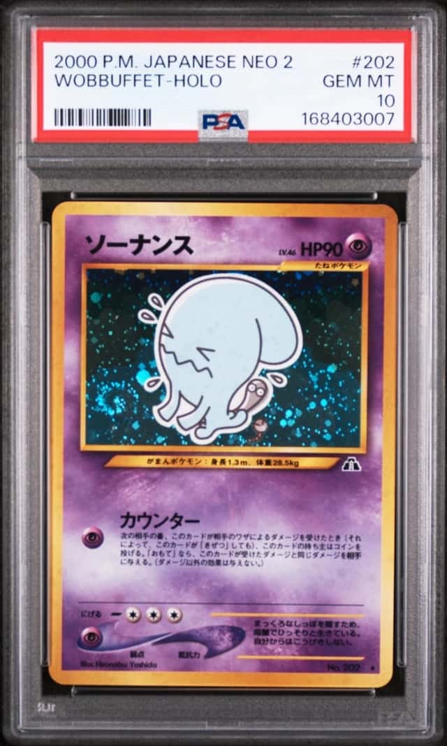 Wobbuffet