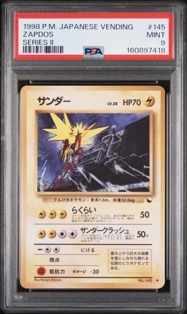 Zapdos