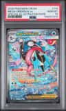 Mega Greninja Ex