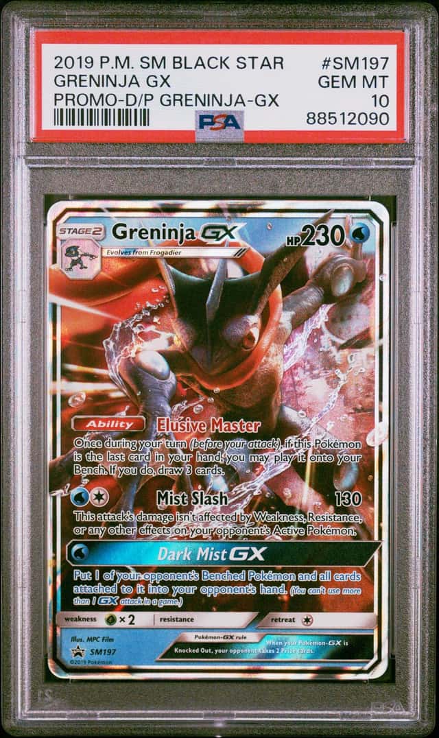 Greninja GX