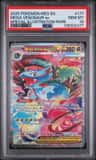 Mega Venusaur Ex