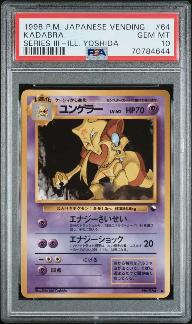 Kadabra