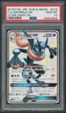 Greninja Gx