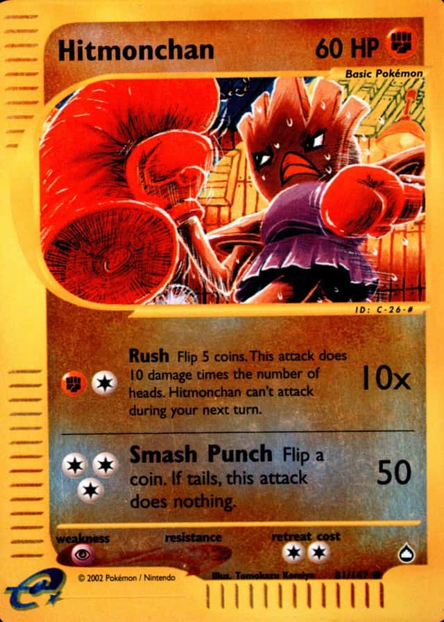 Reverse Holo