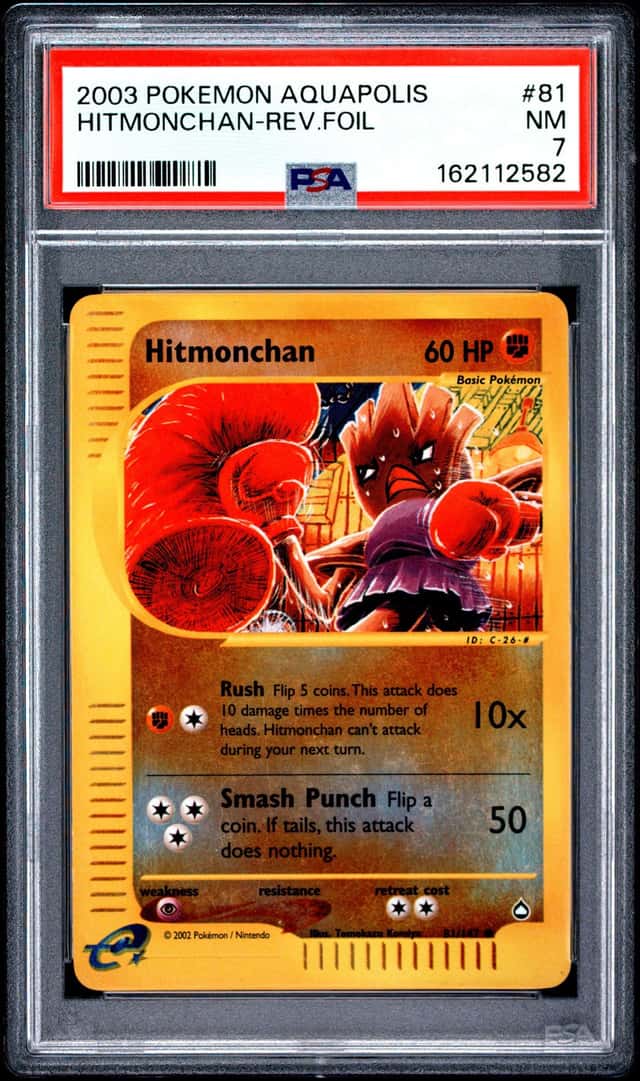 Hitmonchan