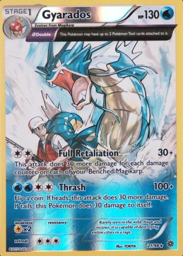 Reverse Holo