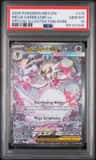 Mega Gardevoir Ex