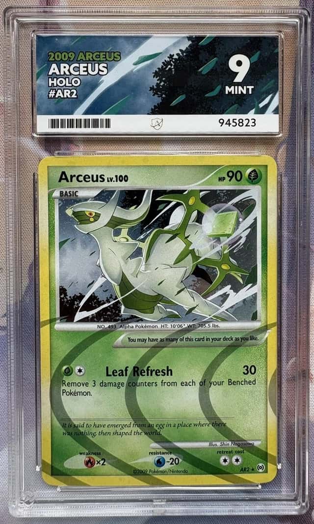 Arceus