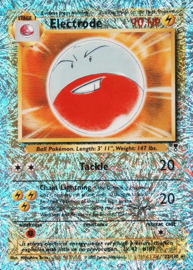 Reverse Holo