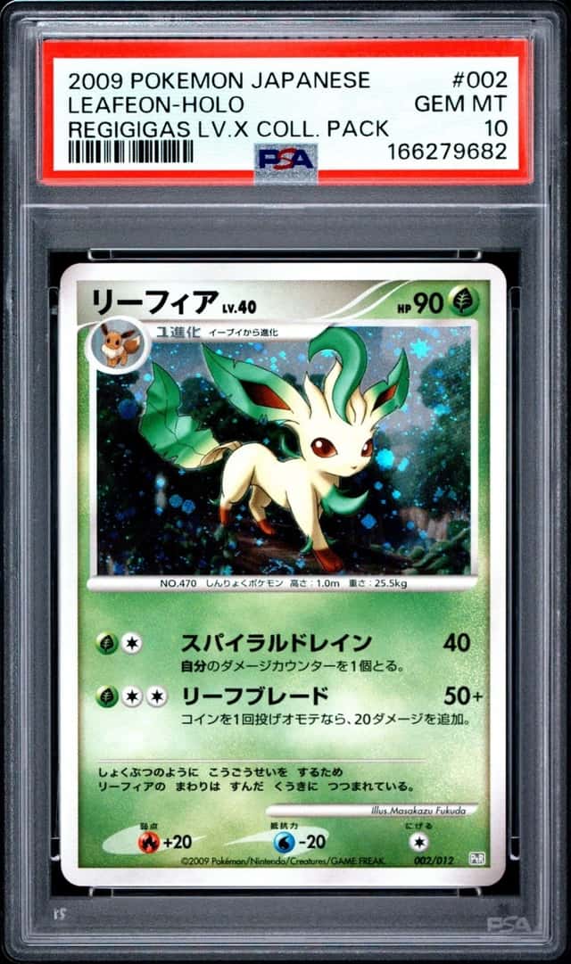 Leafeon