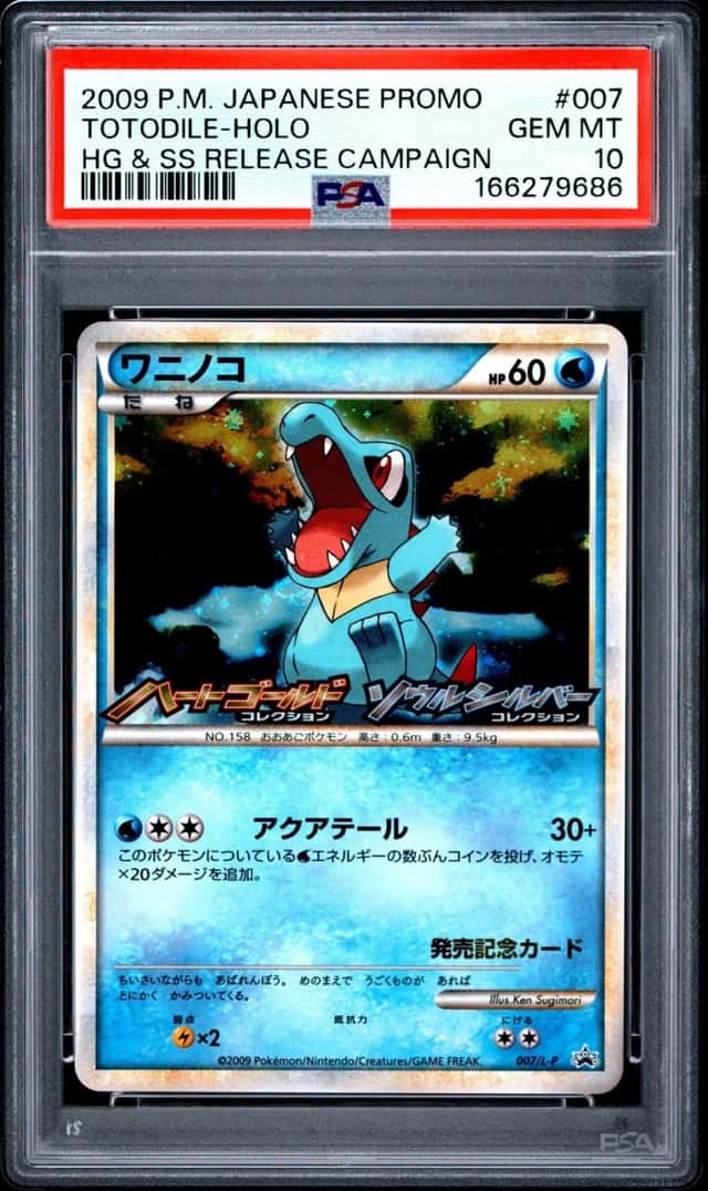 Totodile