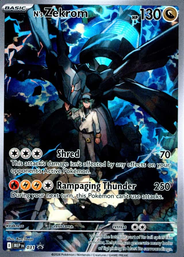 Pokemon Center Etb
