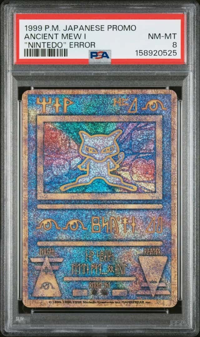 Ancient Mew I