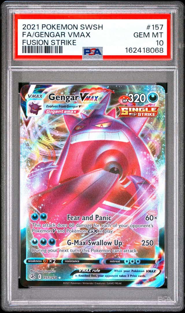 Gengar VMAX