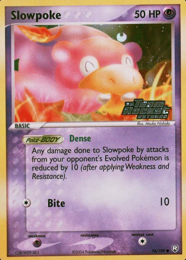 Reverse Holo