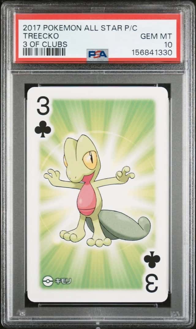 Treecko