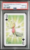 Treecko