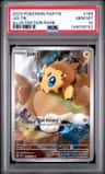 Joltik