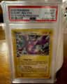 Gligar δ