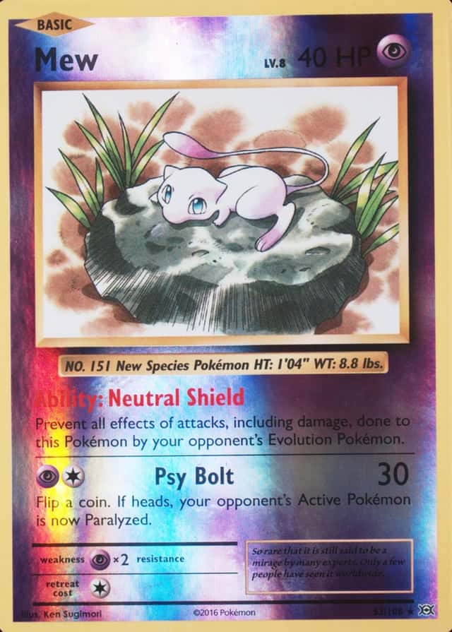 Reverse Holo