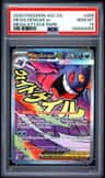 Mega Gengar Ex