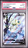 Celebi V