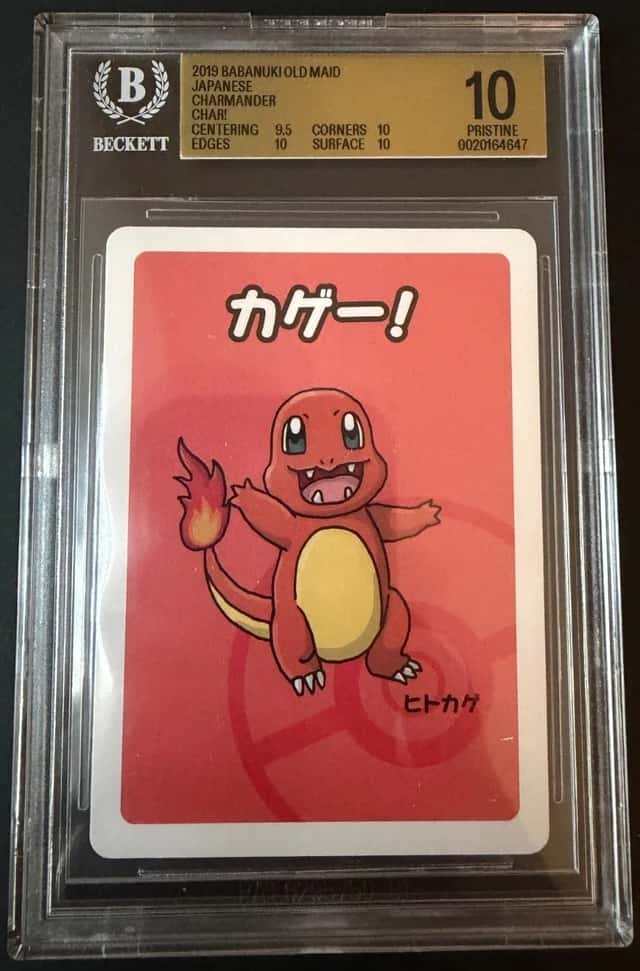 Charmander