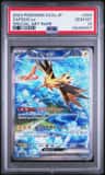Zapdos Ex