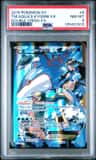 Team Aqua'S Kyogre Ex